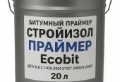 Бітумова ґрунтовка СтройIзол Праймер Ecobit  20 л