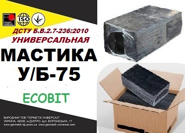 mastyka-u-b-75