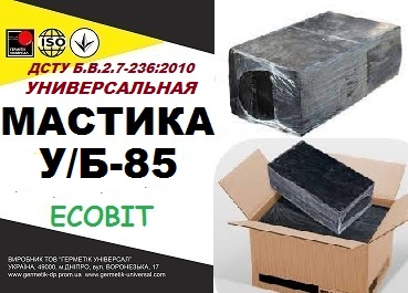 mastyka-u-b-85