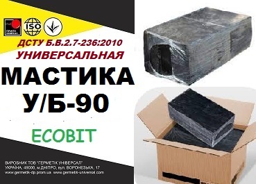 mastyka-u-b-90