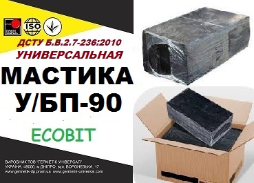 mastyka-u-bp-90