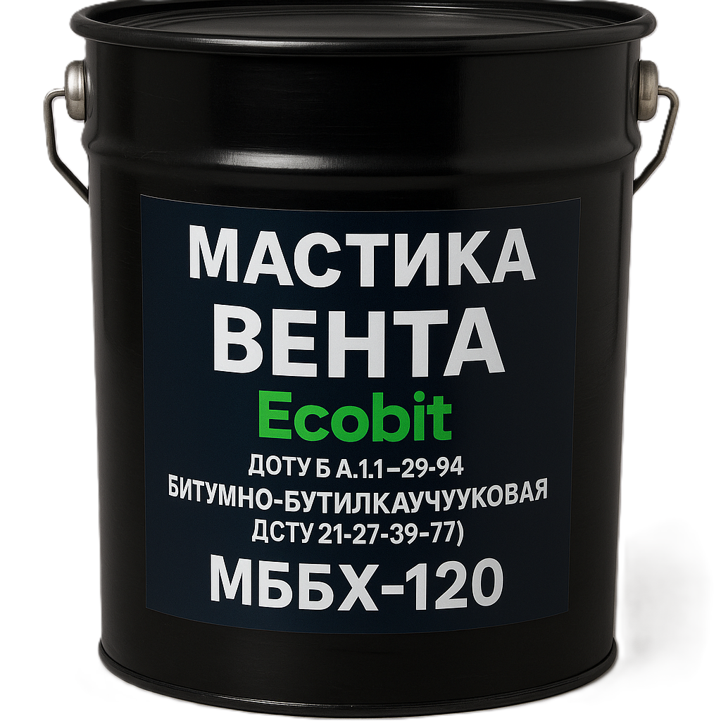 Мастика Вента  EКОБIТ бітумно-бутилкаучучукова  20 кг