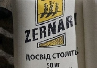 muka-1