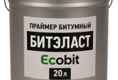 Бітумова ґрунтовка (праймер) БIТЕЛАСТ EКОБIТ 20 k