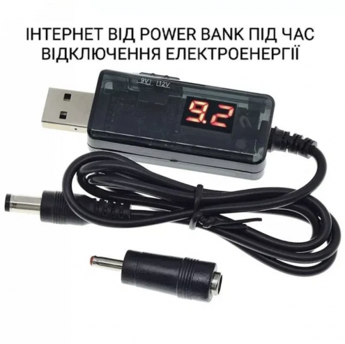 Wifi router роутер 2.4 ghz ггц tplink model tlwr1043nd 4lan rj45 dc cable 5.5 9v 12v