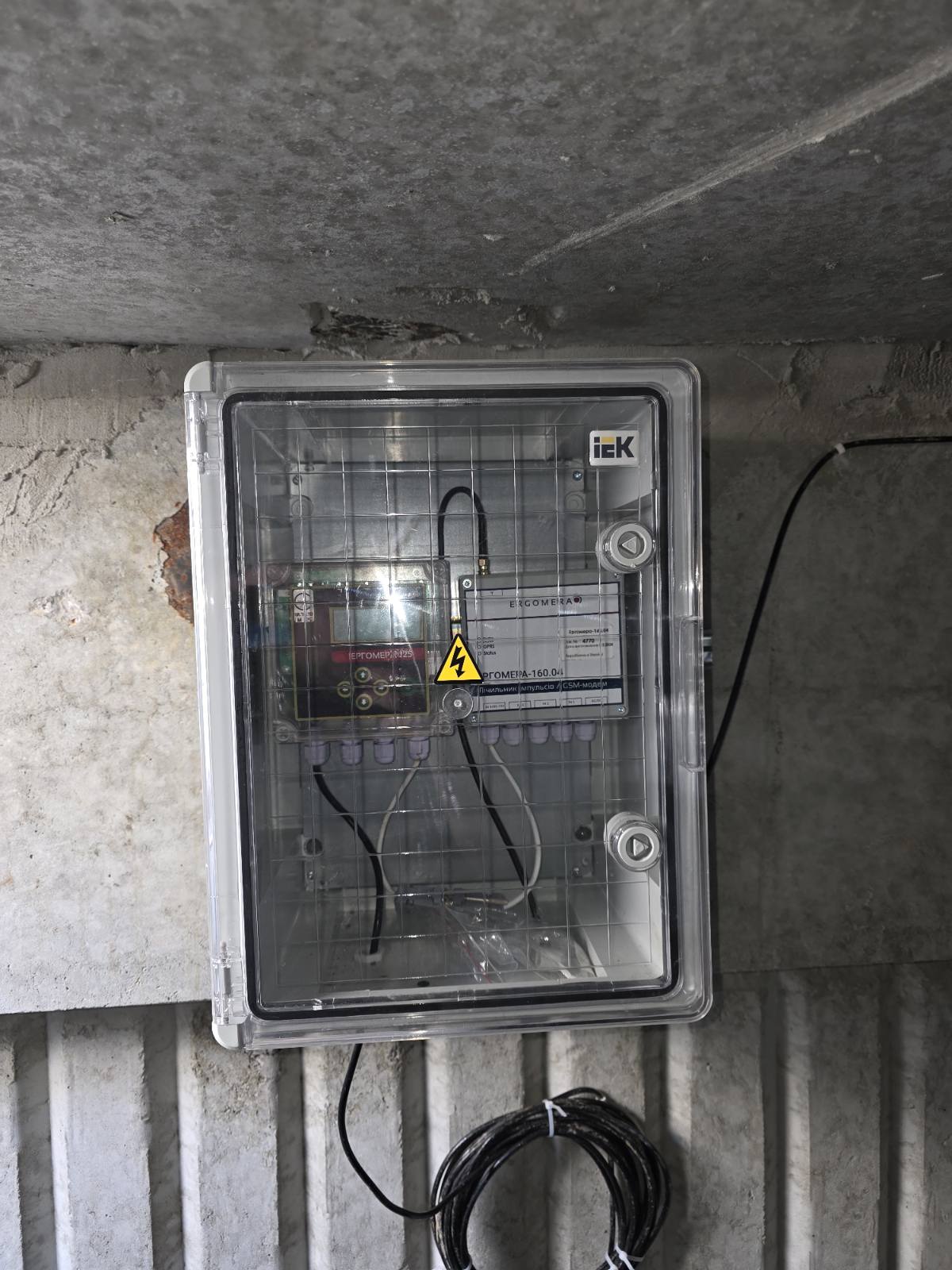 Витратомір лічильник ультразвуковий для артезіанських свердловин диспе