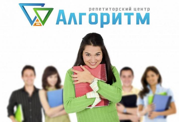 Репетитор з математики вул. Робоча