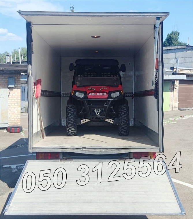 Грузоперевозки Украина попутка догруз доставка