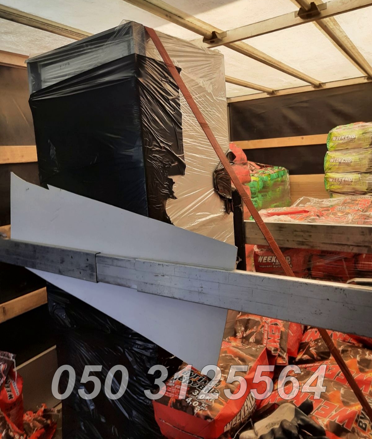 Вантажні перевезення попутка догруз логіст без ставки