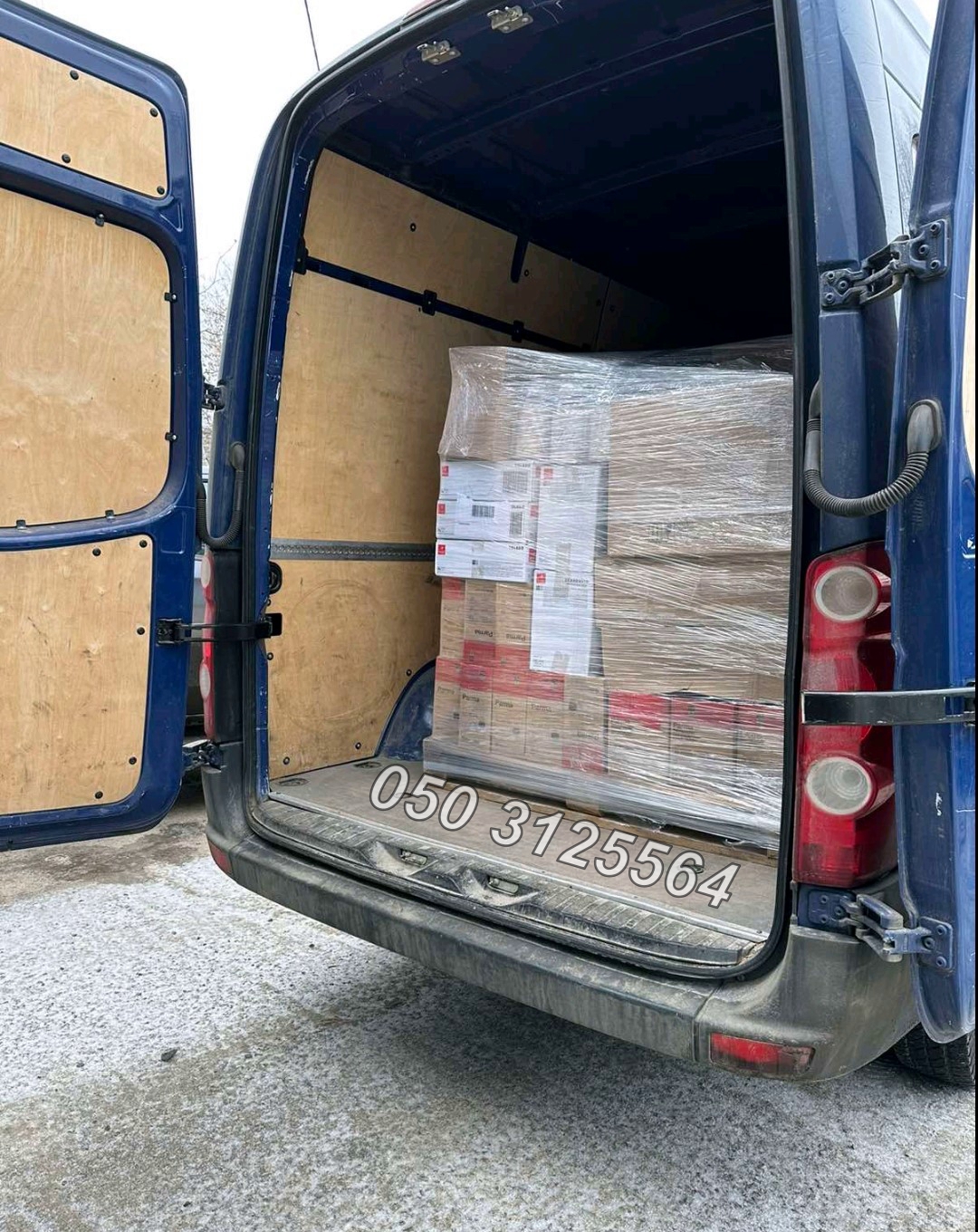 Доставка перееезд Газель бус попутка догруз