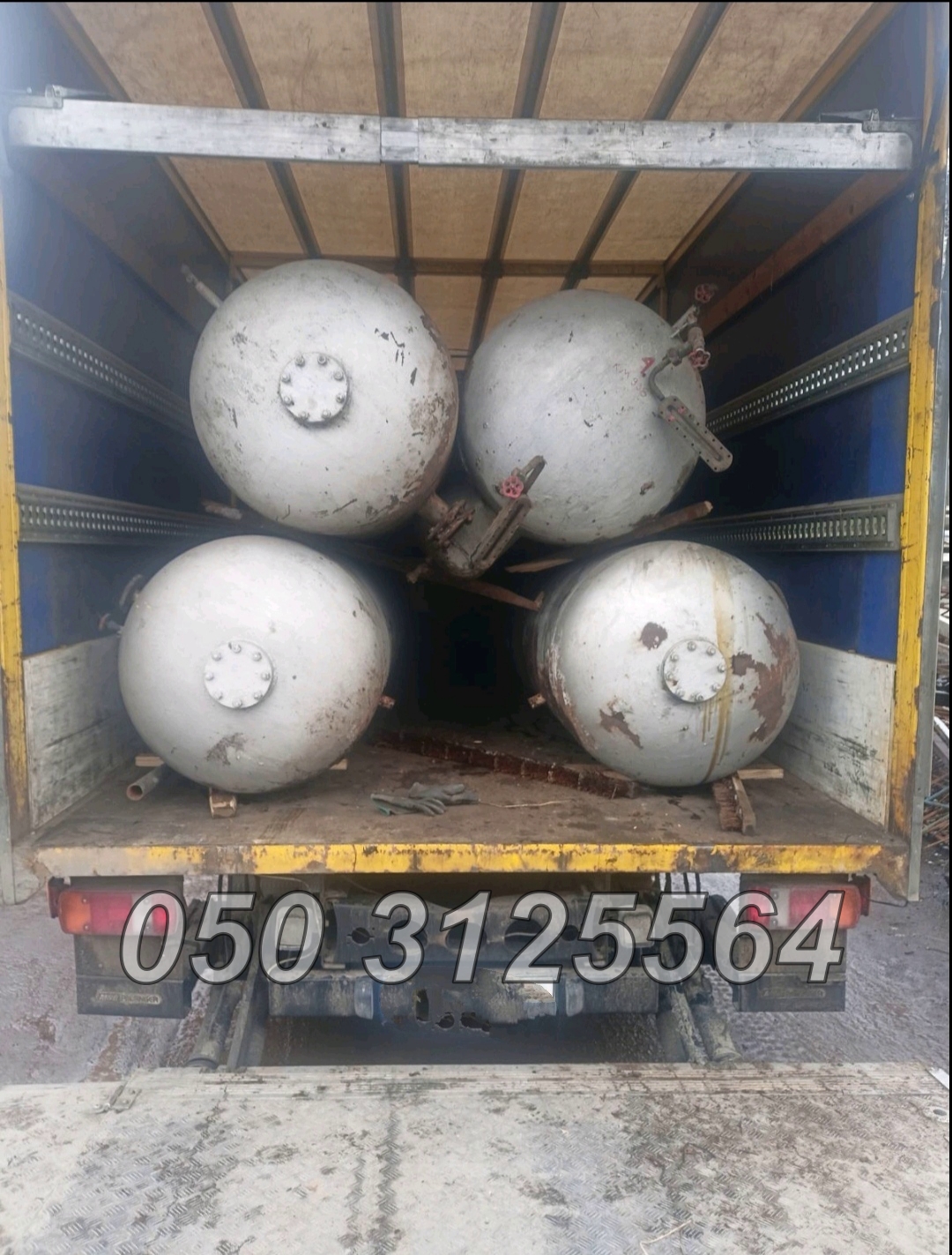 Вантажні перевезення попутка догруз логіст без ставки