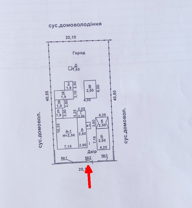 Продається будинок у Корабельному районі, біля 48 школи