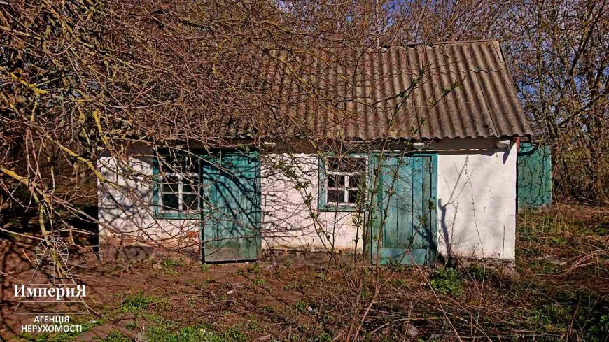 Дом в селе Острая Могила.Газ,свет,вода заведены.