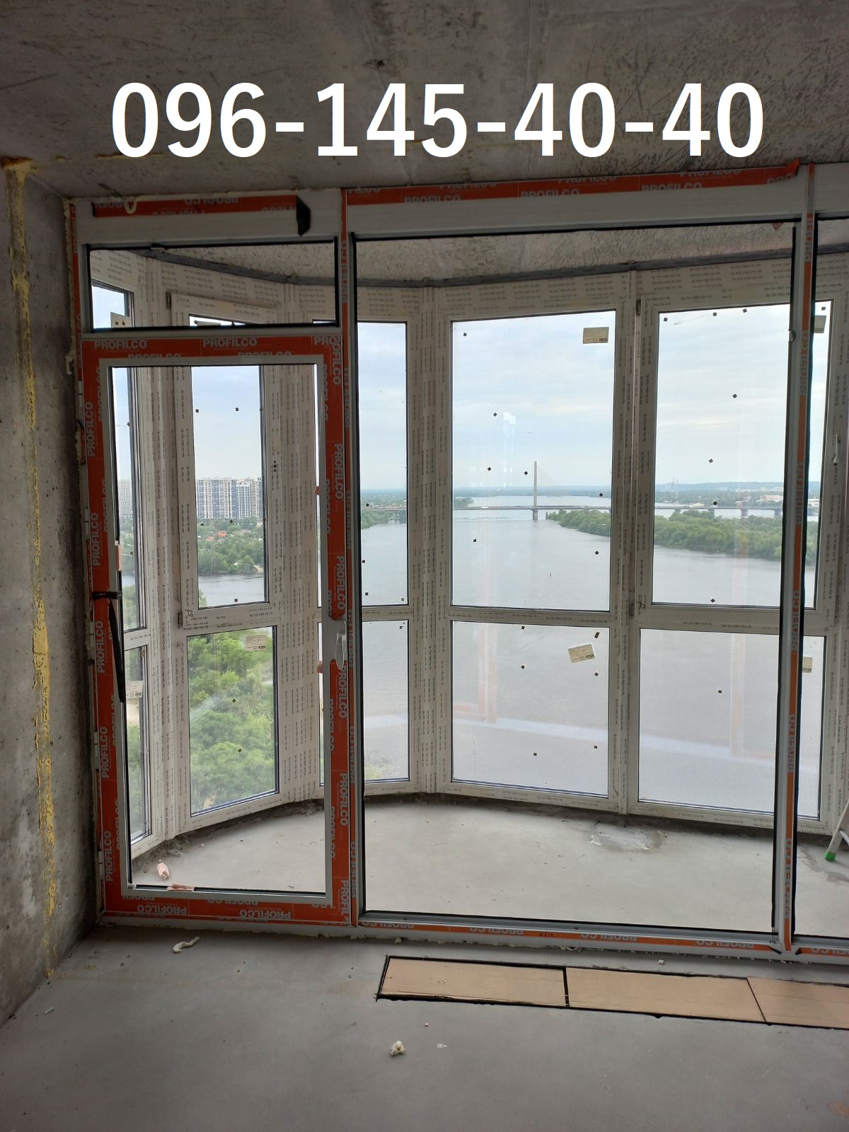 Французьке скління балкона до підлоги