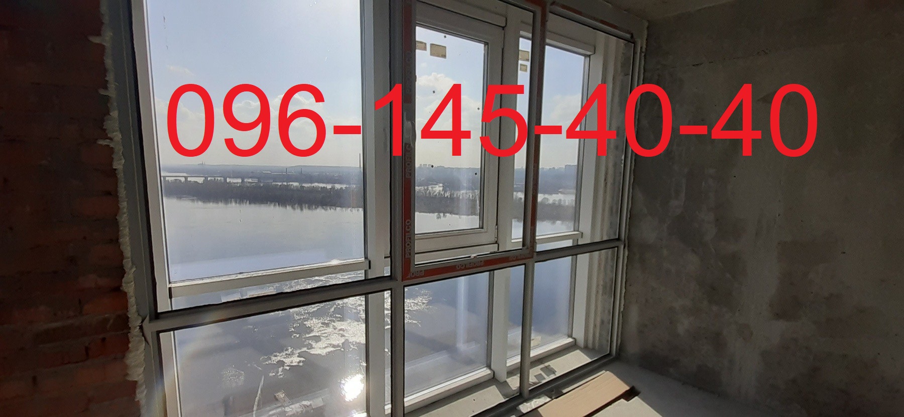 Французьке скління балкона до підлоги