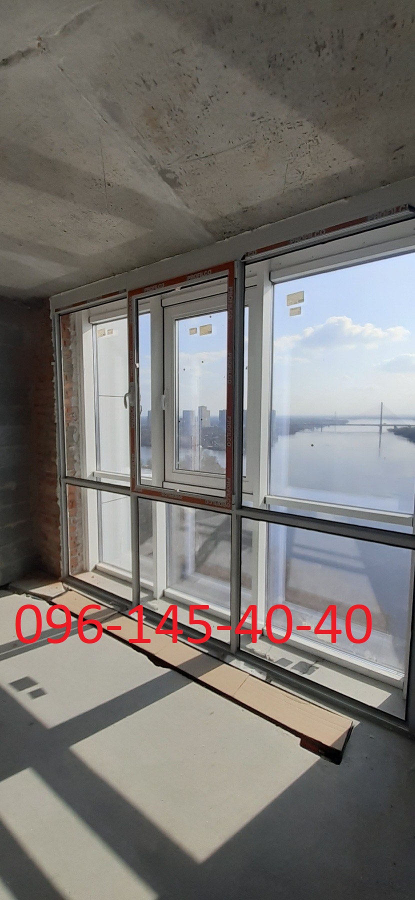 Французьке скління балкона до підлоги