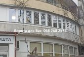 Металопластикові вікна від виробника
