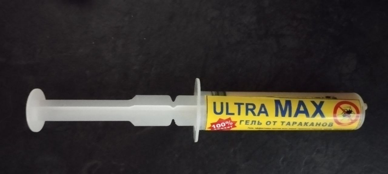 Гель від тарганів “ULTRA MAX”