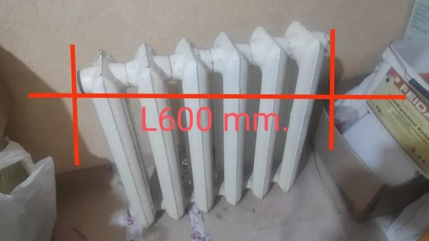 Радиатор чугунный 6 секций: L600 x H588 x S140 mm.