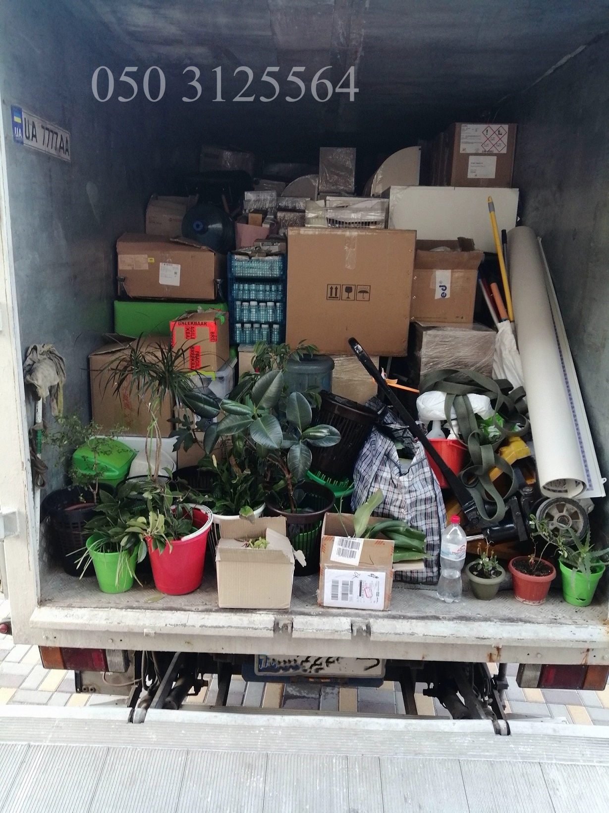 Грузоперевозки Украина попутка догруз доставка