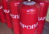 Балони побутові під пропан бутан