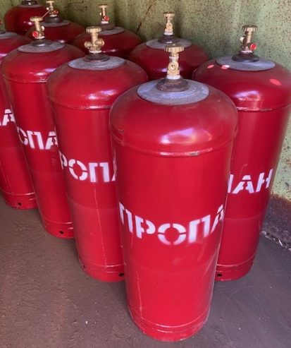 Балони побутові під пропан бутан