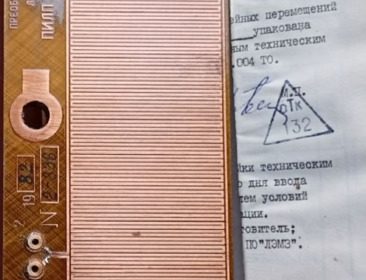 imgonline-com-ua-resize-8p5whqrkcnhqt5bd