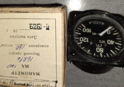 imgonline-com-ua-resize-tmnouus5wxmjxgod