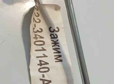 imgonline-com-ua-resize-vwuojx0un0rmesl