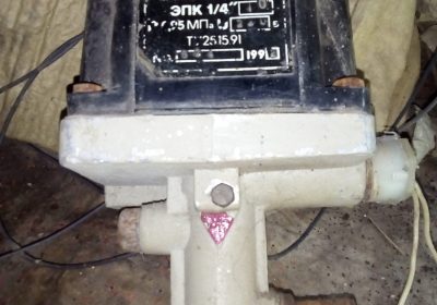 klapan-elektropnevmatychnyj-epk1-4