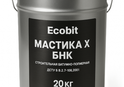 mastyka-bnk-1