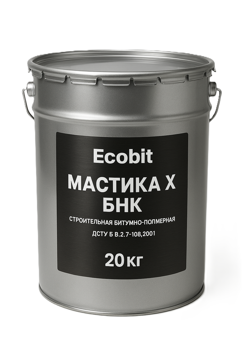 Мастика БНК Ecobit ДСТУ Б В.2.7-108-200120 кг