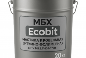 МБХ Ecobit Мастика покрівельна бітумно-полімерна  20 кг