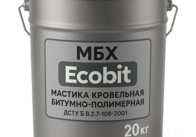 mastyka-mb-kh-20-kh1