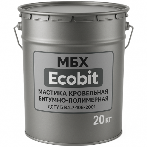 МБХ Ecobit Мастика покрівельна бітумно-полімерна  20 кг