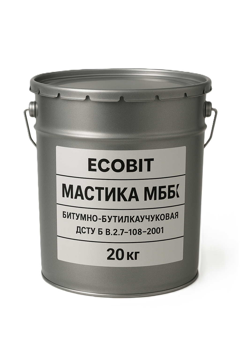 Мастика МББК Ecobit Бітумно-бутилкаучукова  20 кг