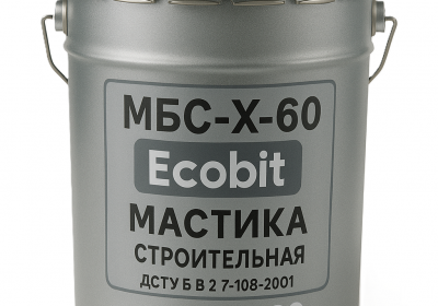 mastyka-mbc-kh-60-20-kh