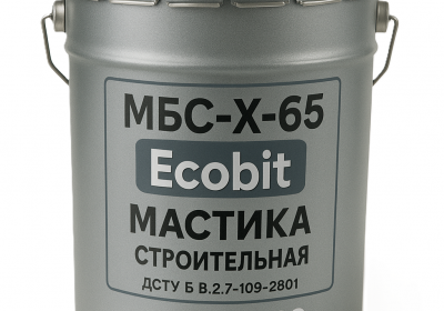 mastyka-mbc-kh-65-20-kh
