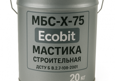 mastyka-mbc-kh-75-20-kh