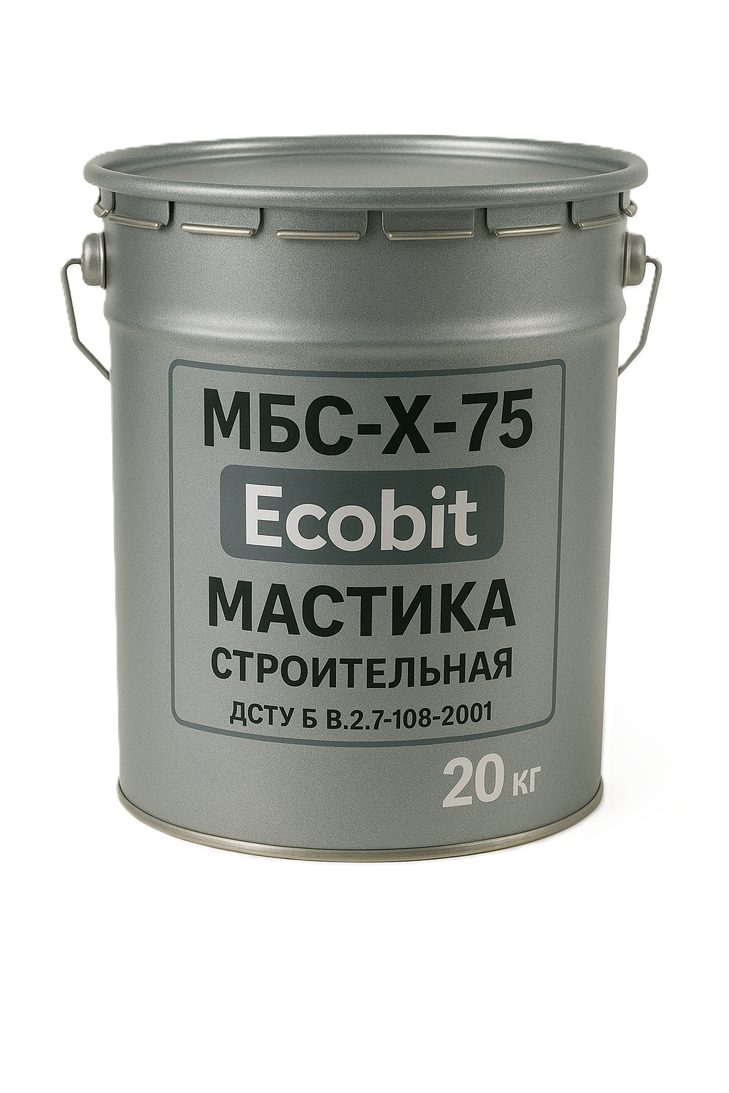 Мастика МБС-Х-75 Ecobit будівельна  20 кг