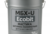 МБХ-У Ecobit Мастика покрівельна бітумно-полімерна  20 кг