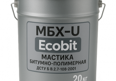 mastyka-mbkh-u-20-kh1