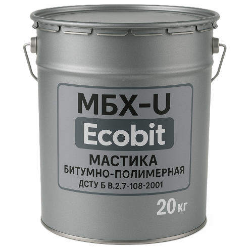 МБХ-У Ecobit Мастика покрівельна бітумно-полімерна  20 кг