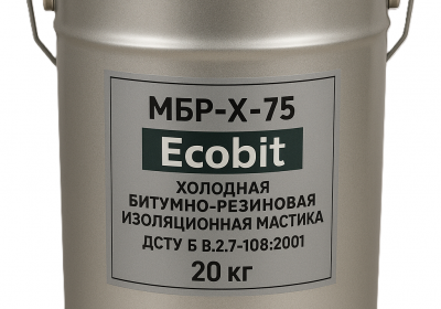 mastyka-mbr-kh-75-20-kh-11