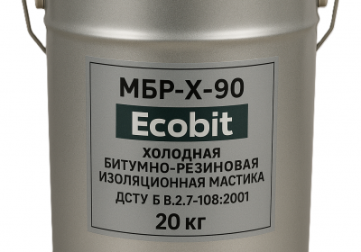 mastyka-mbr-kh-90-20-kh1
