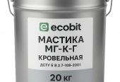 Мастика МГ-Х-Г Ecobit покрівельна гідроізоляційна  20 кг