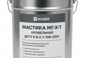 Мастика МГ-Х-Т Ecobit покрівельна гідроізоляційна  20 кг