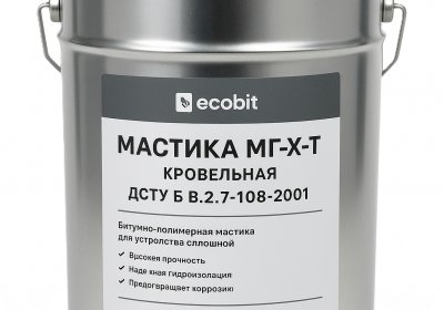 mastyka-mh-kh-t