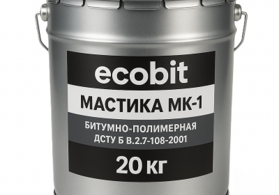 masyka-mk-1