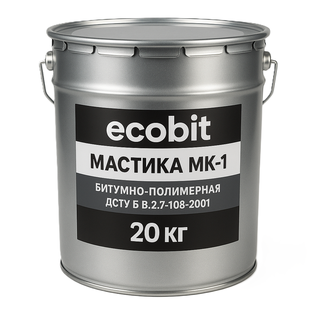 Мастика МК-1 Ecobit бітумно-полімерна  20 кг